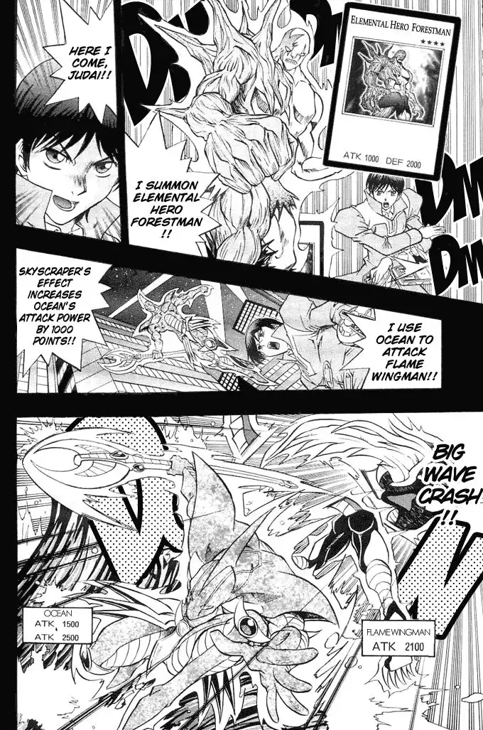 Yu-Gi-Oh! GX Chapter 13 7